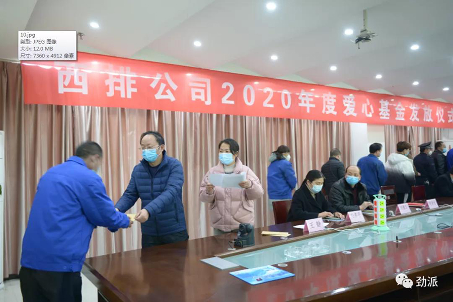 1629282060529848.jpg 5.jpg